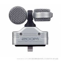 Zoom iQ7 免費(fèi)的立體聲聲像。MS 立體聲麥克風(fēng)獨(dú)有。 