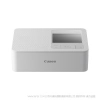 佳能 SELPHY CP1500    炫飛新一代小型照片打印機(jī) 手機(jī)無(wú)線打印 寸照秒出