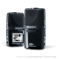 Zoom H2n 手持錄音機(jī)  X/Y、Mid-Side、2 聲道環(huán)繞聲和 4 聲道環(huán)繞聲  五個(gè)內(nèi)置麥克風(fēng)和四種不同錄音模式