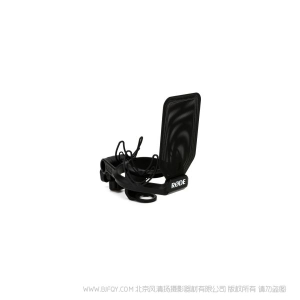 Rode 羅德 SMR  帶Rycote Lyre系統(tǒng)的減震架 防噴網(wǎng)  防飛沫 過(guò)濾器 凈化聲音