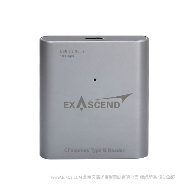 至譽(yù)科技 CFEXPRESS TYPE B 讀卡器 (USB 3.2 GEN 2) EXCRCFX1 CFEB讀卡器
