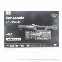 【停產(chǎn)】松下 AG-UX180MC 專業(yè)4K 攝像機(jī) AVCCAM  20倍光學(xué)變焦LEICA DICOMAR鏡頭