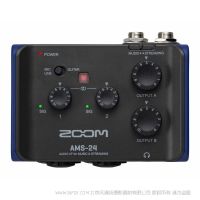 Zoom AMS-24  2進(jìn)4出  現(xiàn)場(chǎng)獨(dú)奏發(fā)行和家庭錄音  推流器 