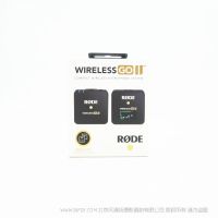 羅德 Rode Wireless GO II Single  一個(gè)雙通道接收器和一個(gè)發(fā)射器組成 
