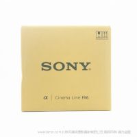 索尼 SONY ILME-FX6VK 全畫幅電影攝影機(jī) 套裝可搭配FE24-105mm F4 G