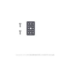 大疆 DJI R 配件轉(zhuǎn)接板  適配產(chǎn)品 DJI RS 3 Pro  DJI RS 3  DJI RS 2  DJI RSC 2