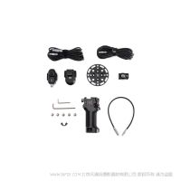 大疆 DJI Ronin 載具擴展配件包  適配產(chǎn)品  DJI RS 3 Pro  DJI RS 2