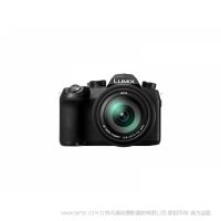 松下 Panasonic DC-FZ10002GK  長(zhǎng)焦數(shù)碼相機(jī) 高清 4K 小單反 2019新款  搭配25-400mm LEICA DC鏡頭,擁有1英寸20MP傳感器  