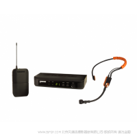 Shure 舒爾 BLX14/SM31 帶有SM31FH頭戴式話筒的無(wú)線健身耳機(jī)系統(tǒng) 運(yùn)動(dòng)頭戴腰包式無(wú)線麥克風(fēng)