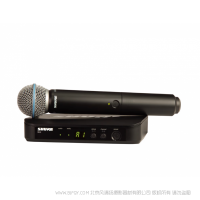 Shure 舒爾 BLX24/B58 帶有Beta 58A的無(wú)線人聲系統(tǒng) 手持無(wú)線麥克風(fēng)一拖一套包