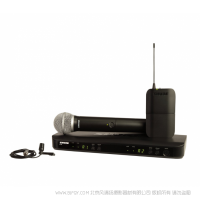 Shure 舒爾 BLX1288/CVL 帶有PG58手持式發(fā)射機和CVL領(lǐng)夾的無線組合系統(tǒng)  無線腰包領(lǐng)夾麥克風 手持話筒 一拖二套包