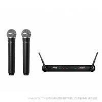 Shure 舒爾 SVX288/PG58 雙人聲無線系統(tǒng)  一拖二 包括SVX88雙通道分集接收機，2個帶PG58話筒頭的手持發(fā)射機。