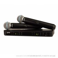 Shure 舒爾 BLX288/B58 具有兩個Beta 58A的無線雙人聲系統(tǒng) 無線手持一拖二麥克風
