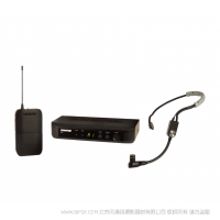 Shure 舒爾 BLX14/SM35 帶SM35頭戴式話筒的無(wú)線耳機(jī)系統(tǒng) 無(wú)線腰包頭戴麥克風(fēng)一拖一套包