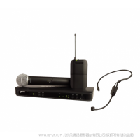 Shure 舒爾 BLX1288/PGA31 帶有PG58手持式發(fā)射機和PGA31頭戴式話筒的無線組合系統(tǒng)  