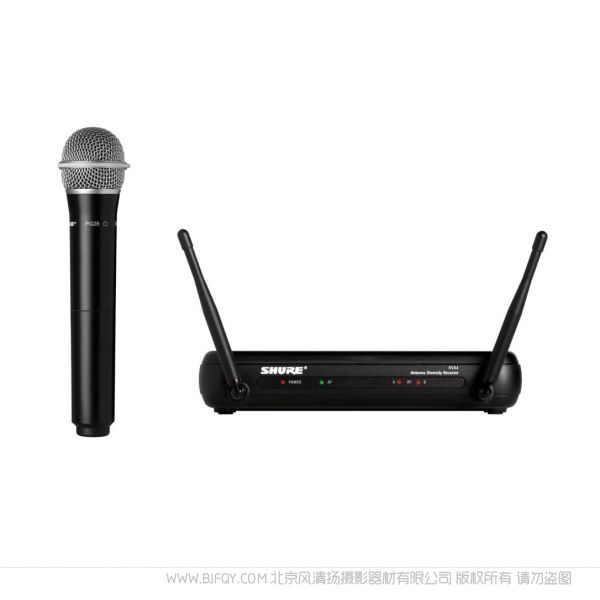 Shure 舒爾 SVX24/PG28 無(wú)線人聲系統(tǒng) 手持麥克風(fēng)一拖一 演唱會(huì) 個(gè)人演講 單人收聲