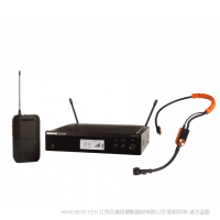 Shure 舒爾 BLX14R/SM31 帶SM31FH頭戴式話筒的無線機架式健身耳機系統(tǒng)