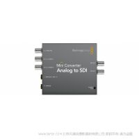 BMD Mini Converter Analog to SDI 模擬分量、S-Video、NTSC/PAL復(fù)合信號(hào)轉(zhuǎn)換為SDI視頻