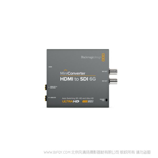 BMD Mini Converter HDMI to SDI 6G HDMI設(shè)備的信號(hào)轉(zhuǎn)換成SD、HD和Ultra HD的SDI視頻格式