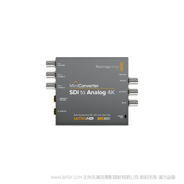BMD  Mini Converter SDI to Analog 4K SD、HD、3G和6G-SDI視頻轉(zhuǎn)換為模擬HD/SD分量、NTSC和PAL視頻