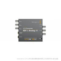BMD  Mini Converter SDI to Analog 4K SD、HD、3G和6G-SDI視頻轉(zhuǎn)換為模擬HD/SD分量、NTSC和PAL視頻