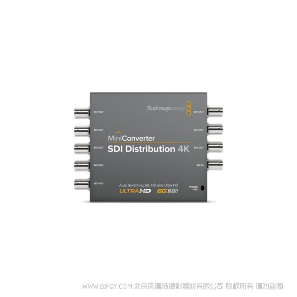 BMD Mini Converter SDI Distribution 4K 一路SDI信號轉(zhuǎn)為8路時鐘恢復(fù)SDI輸出，自適應(yīng)SD-SDI、HD-SDI、3G-SDI和6G-SDI