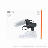 索尼 XLR-K3M 麥克風(fēng)適配器套裝  多種連接方式/靈活的設(shè)置/無線鏈接/抑制噪音的設(shè)計/豐富的收音控制/附帶強指向性槍型麥克風(fēng)