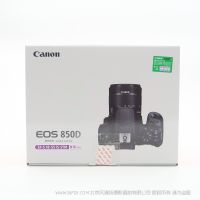 佳能（Canon）EOS  850D 18-55mm IS STM鏡頭套機 單反相機 入門高清數(shù)碼4K相機 vlog視頻 800D升級款  