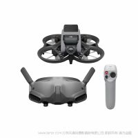 大疆 DJI Avata 進(jìn)階套裝 沉浸式飛行器 自帶槳葉保護(hù)罩 小巧身形 穿梭自如