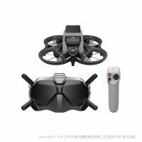 大疆 DJI Avata 智選套裝 沉浸式飛行  體感控制 操縱人機(jī)合一 4K超高清視頻