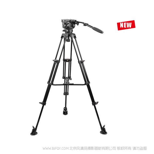 意美捷 EK780 PLUS 三腳架套裝 - 100mm碗徑套裝系列 -