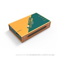 邁拓斯 avmatrix  HDMI高清直播采集盒-UC1218 免驅動即插即用/傳輸穩(wěn)定性/兼容設備