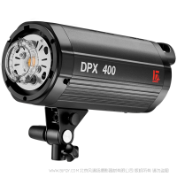 金貝攝影燈DPX400W DPX-400 專業(yè)影室閃光燈 商業(yè)廣告時裝人像婚紗影樓攝影