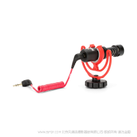 羅德 RODE VideoMicro  便攜式相機(jī)麥克風(fēng) 