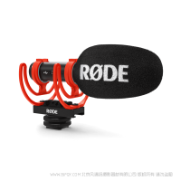 Rode 羅德 VideoMic GO II  輕量級(jí)指向性麥克風(fēng)