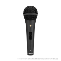 羅德 M1-S 具有可鎖定開(kāi)關(guān)的現(xiàn)場(chǎng)演出動(dòng)圈式話筒 RODE