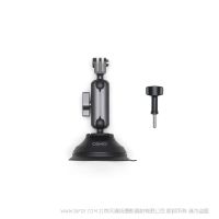 Dji 大疆 Osmo Action 車載吸盤  汽車運(yùn)動(dòng)視頻拍攝 車表面吸盤云臺