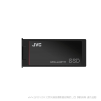 JVC  杰偉士 KA-MC100G SDD固態(tài)硬盤(pán) 盤(pán)套 M2硬盤(pán)適配器 記錄 Prores 422  適用HC500 HC550 HC900