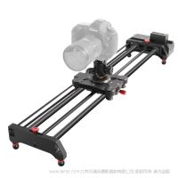 GVM  GVM-Slider-80 黑貓 靜音碳纖維電動滑軌 可切換手動電控延時跟焦環(huán)繞跟拍 攝像單反相機(jī)手機(jī)APP視頻