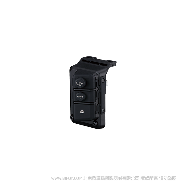 佳能 擴展組件1 EU-V1 適用于 C500M2 C300M3 攝像機 多機位同步