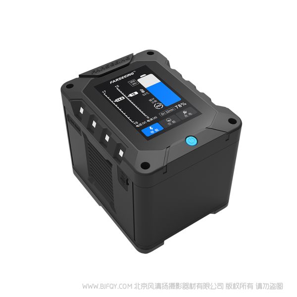 凡賽 FarSeeing 小魔方電池BP130T AN130T 150 190 230 300 廣播級攝像機鋰離子電池