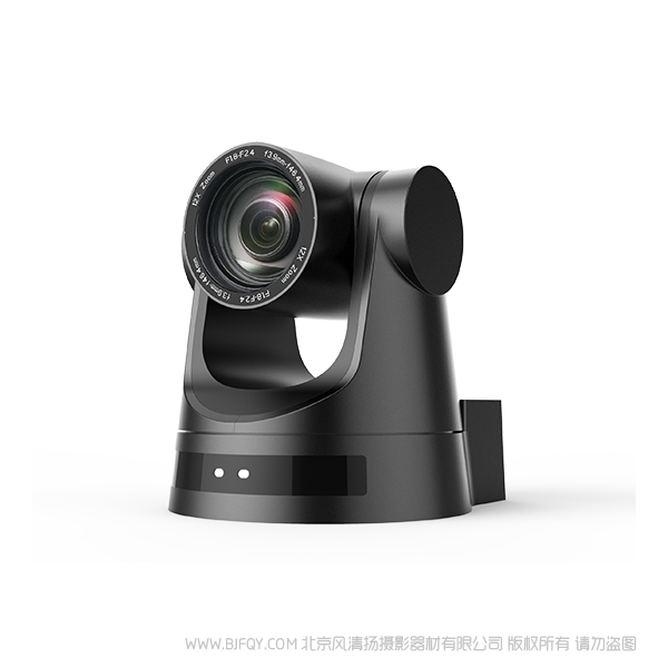 明日 UV580 全高清云臺(tái)攝像機(jī) 采用1/2.8英寸207萬像素高品質(zhì)CMOS圖像傳感器 支持H.265/H.264編碼