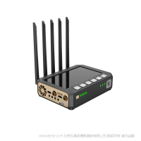 高視  T25P  GLive視頻直播終端  支持5G 視頻編碼器 視頻切換、多鏈路聚合、H.264/H.265編碼、網(wǎng)絡(luò)推流