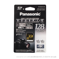 【停產(chǎn)】松下 Panasonic RP-SDZA128ZX 128GB 280MB/s讀取 250MB寫(xiě)入 [含稅]