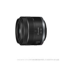 佳能 RF24-50mm F4.5-6.3 IS STM 全畫幅 變焦 掛機(jī)鏡頭 標(biāo)準(zhǔn)變焦鏡頭 