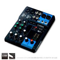 YAMAHA 雅馬哈 MG06 模擬調(diào)音臺 