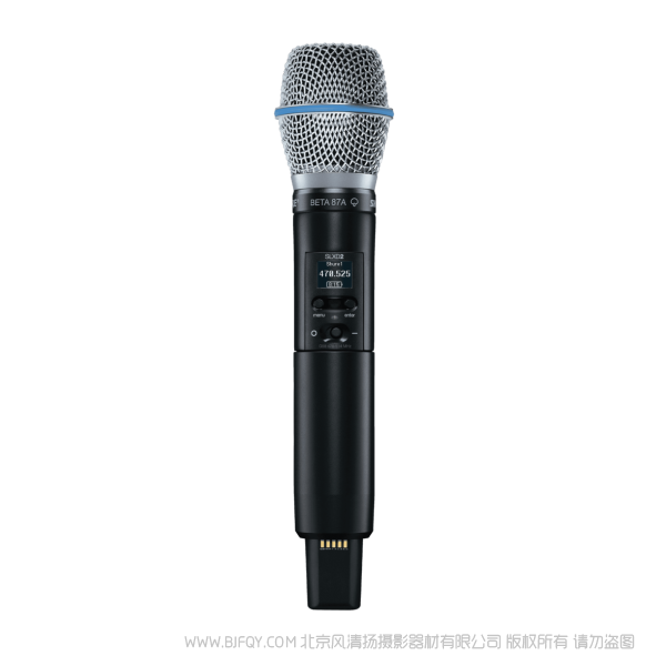 Shure 舒爾 GLXD2+/B87A 數(shù)字無線雙頻段手持式發(fā)射機(jī)(采用BETA®87A人聲話筒)