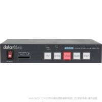 洋銘 Datavideo NVS-34 雙平臺網(wǎng)絡直播編碼器 直播編碼盒 