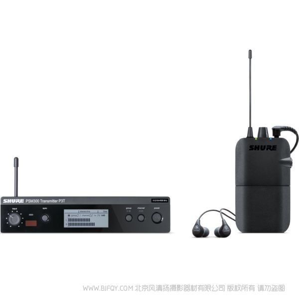 SHURE 舒爾 P3TR112GR PSM 300 系統(tǒng)，帶SE112 隔音耳機(jī) 單人演奏 耳返 一拖一