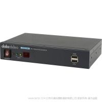 洋銘 Datavideo NVD-30 網(wǎng)絡直播解碼器